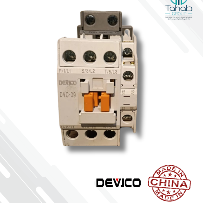 Contactor 40A – Devico