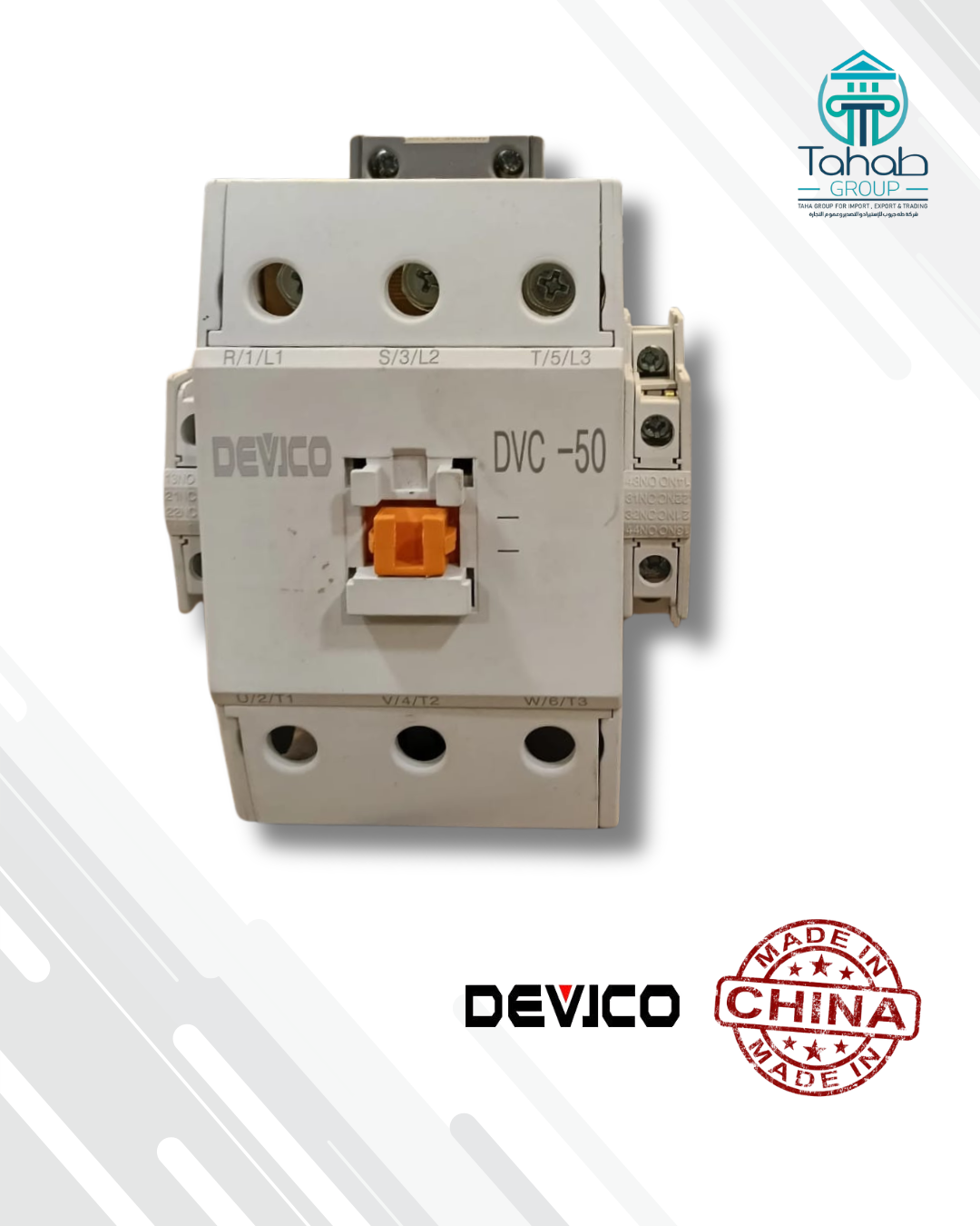 Contactor 50A – Devico