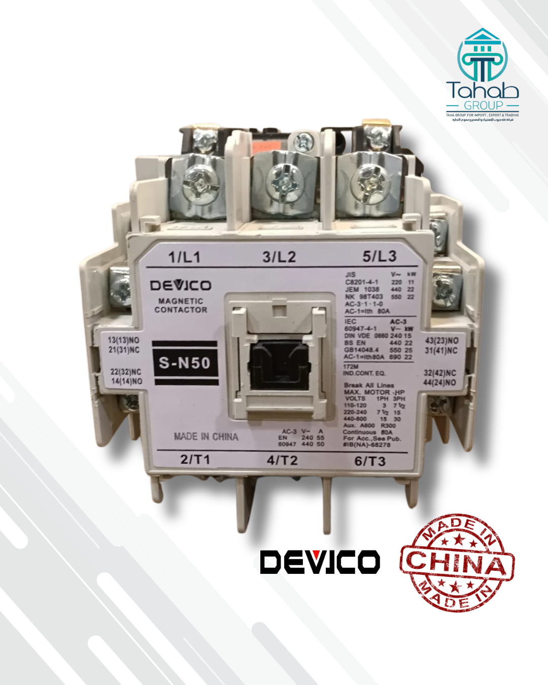 Contactor 50A – Mitsubishi