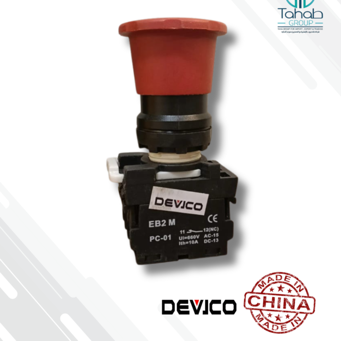 Emergency box switch – Red