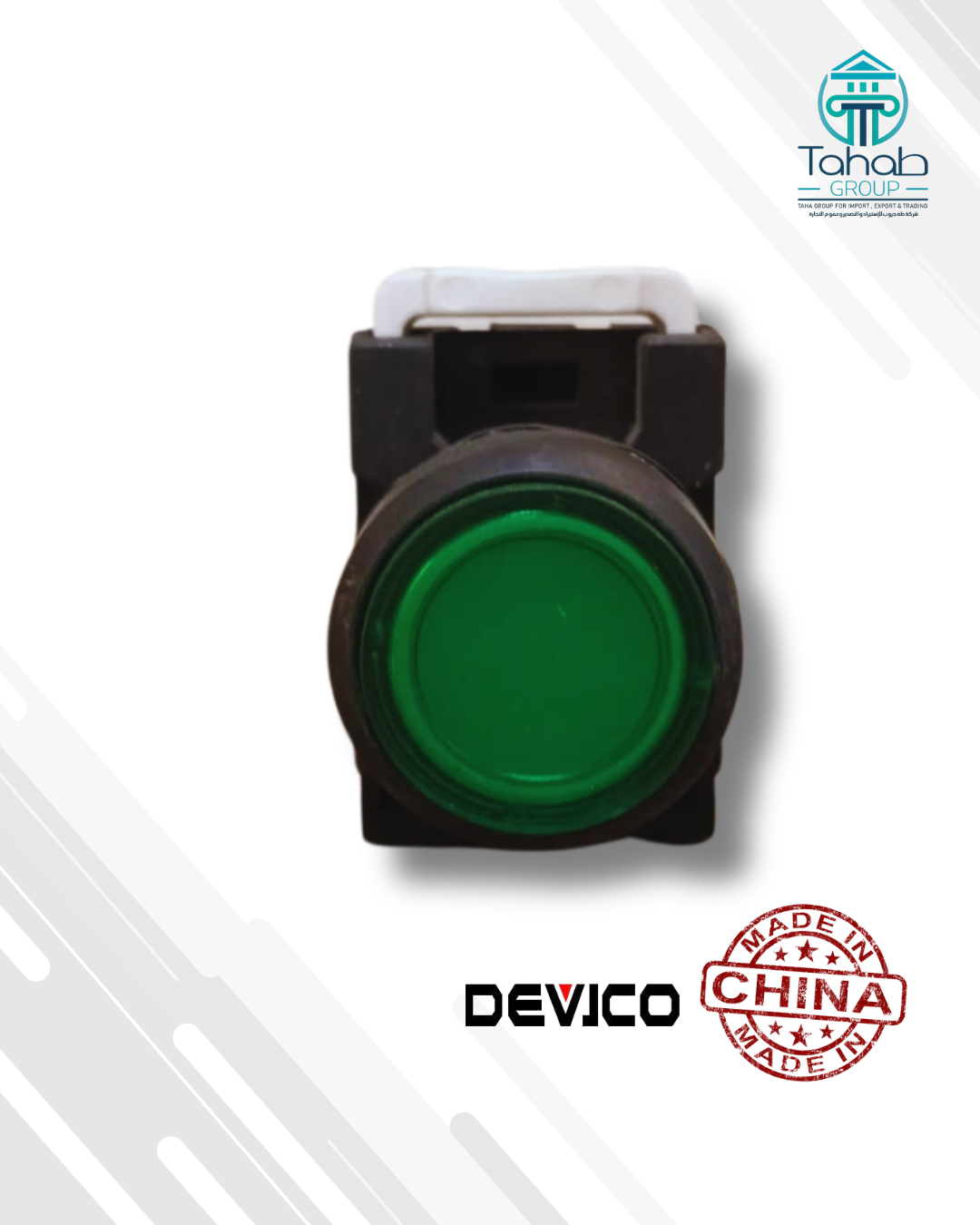 Emergency on switch – Green