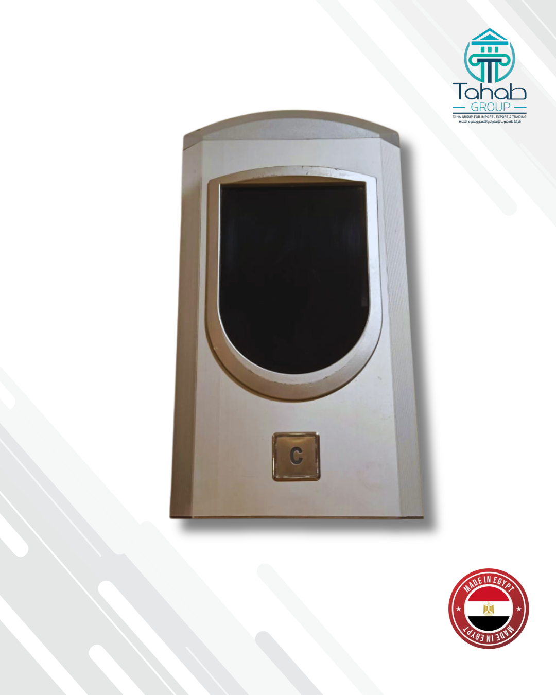 Double external request