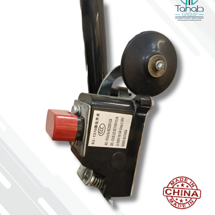 End of Travel Limit Switch