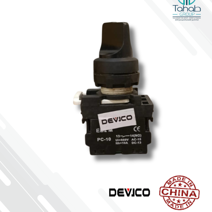 Emergency Stop Button – Large