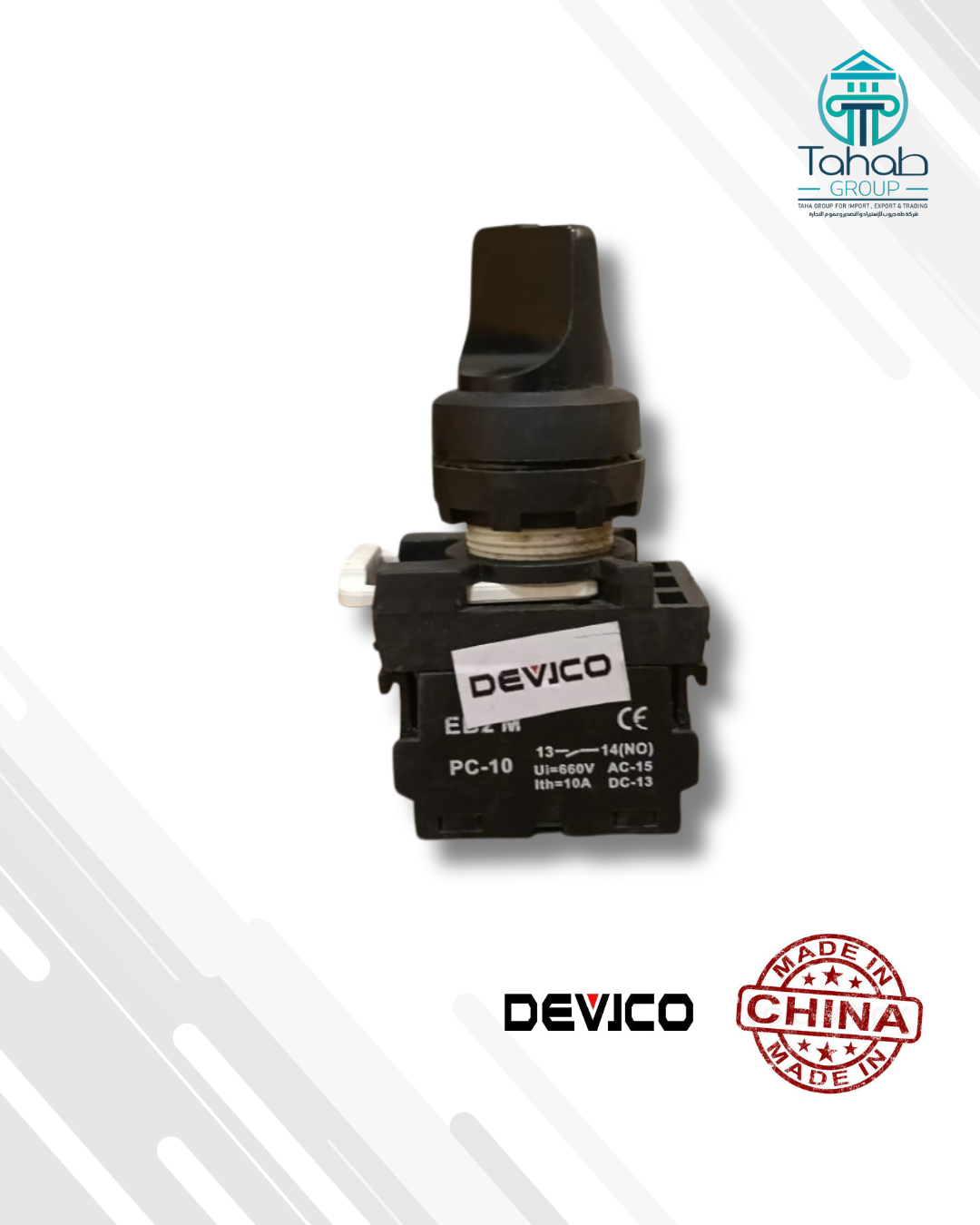 Emergency Stop Button – Large