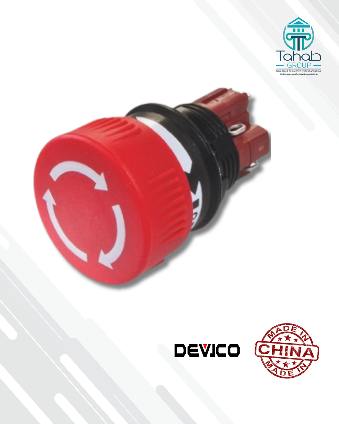 Emergency Stop Button – Latching Type