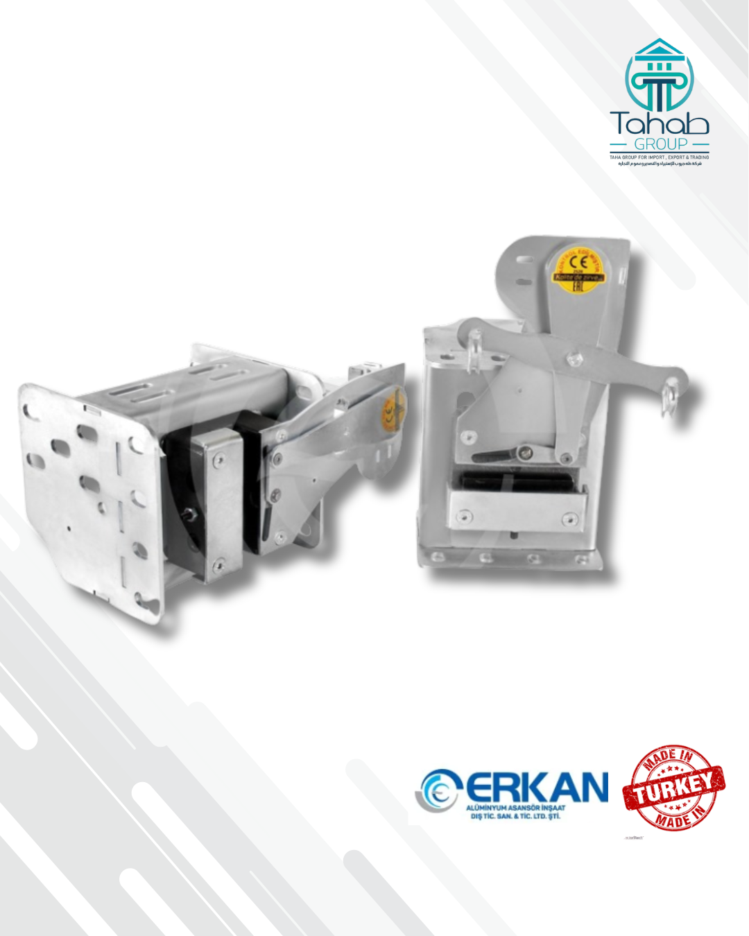 Progressive Safety Gear (Sliding Brake)